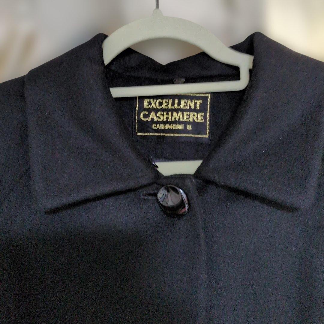 Formal Coat, Ceremonies and Funerals
