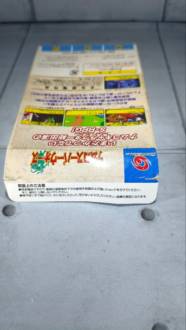 accessories shown