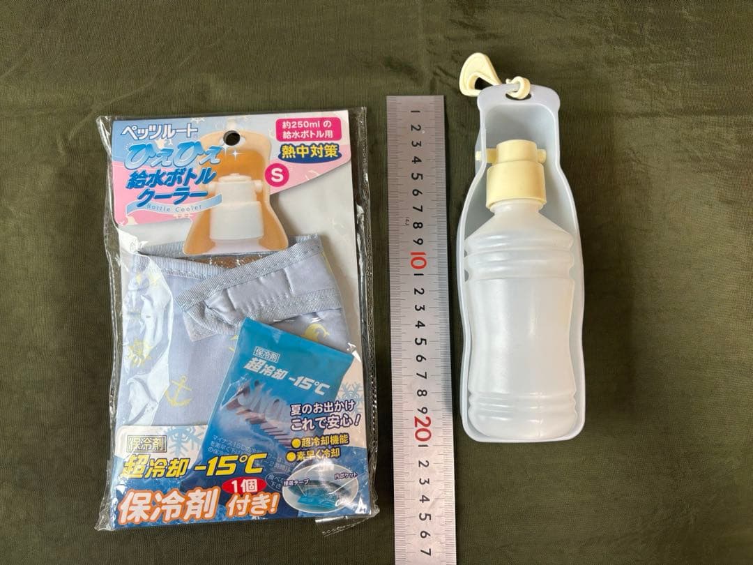 Pet Cooling Hydration Bottle S 250ml