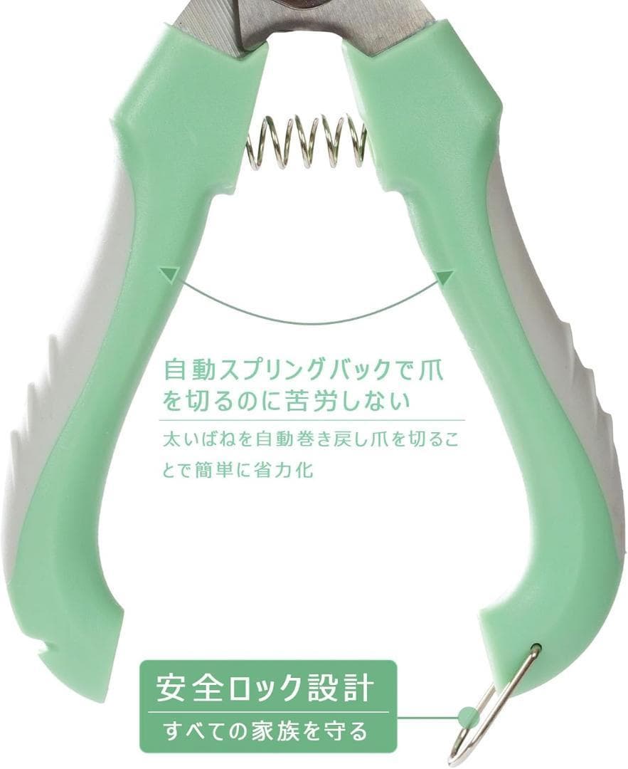 immediate purchase