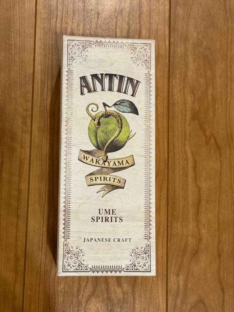 ANTIN Spirits 720ml Supervised by HYDE Alcohol