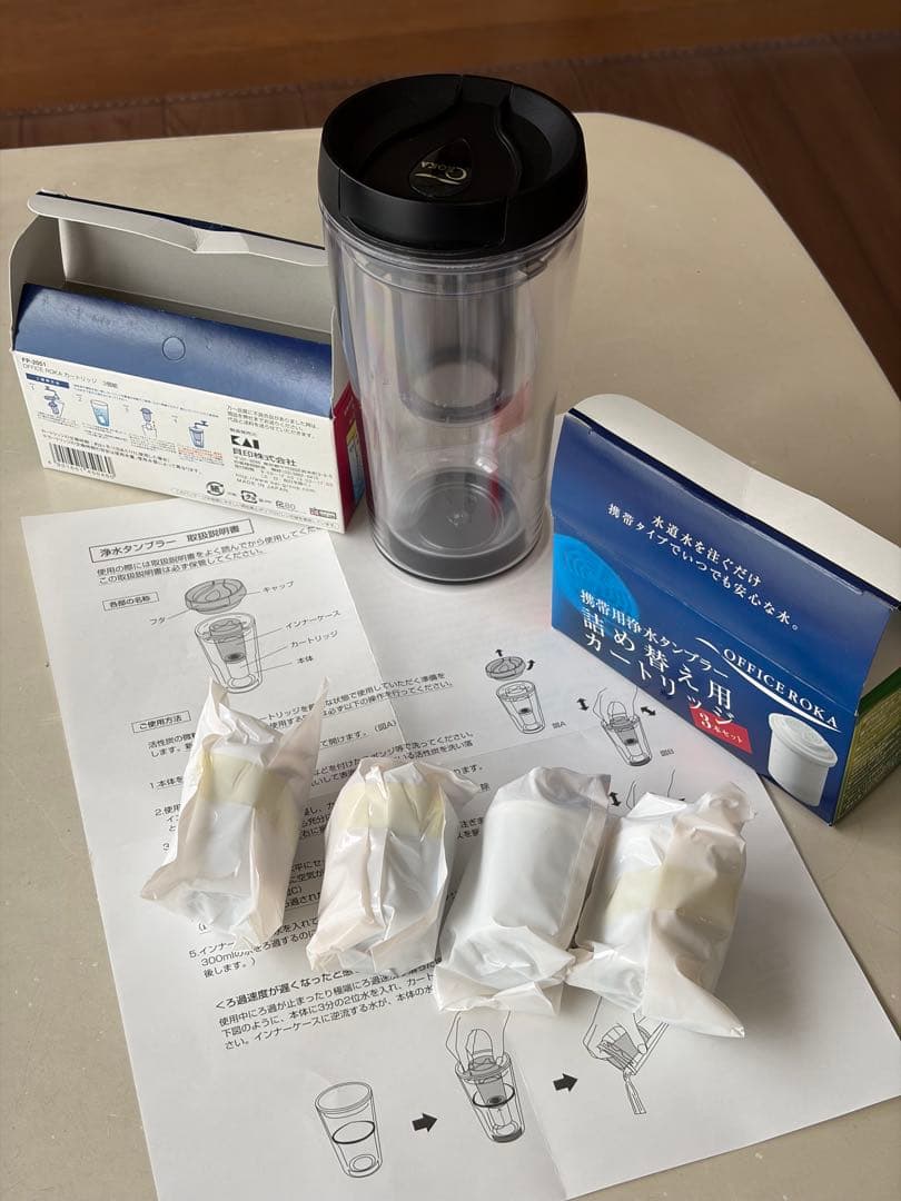 Portable Water Purifying Tumbler for Office with 4 Replacement Cartridges