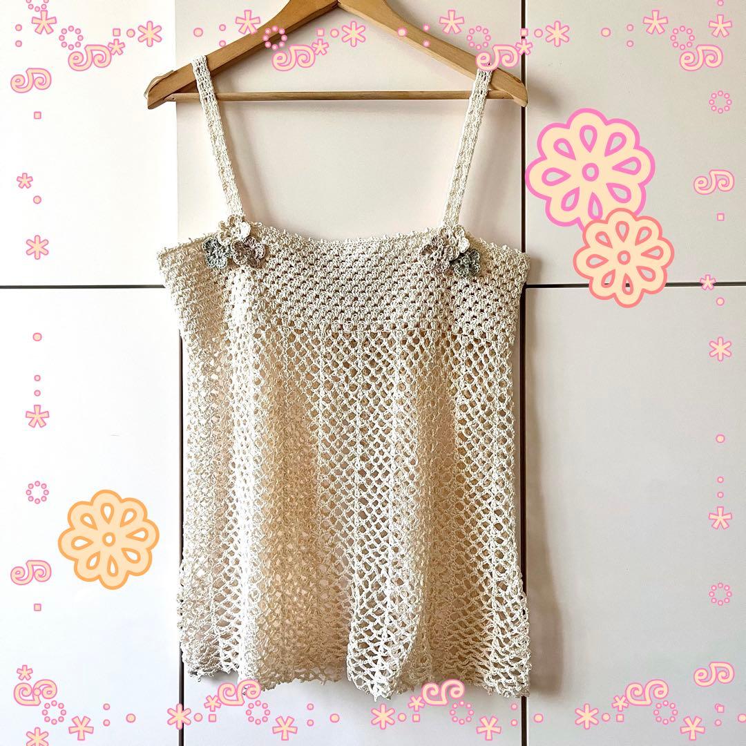 Handmade Hand-knitted Lacy Camisole?.。.:*?゜