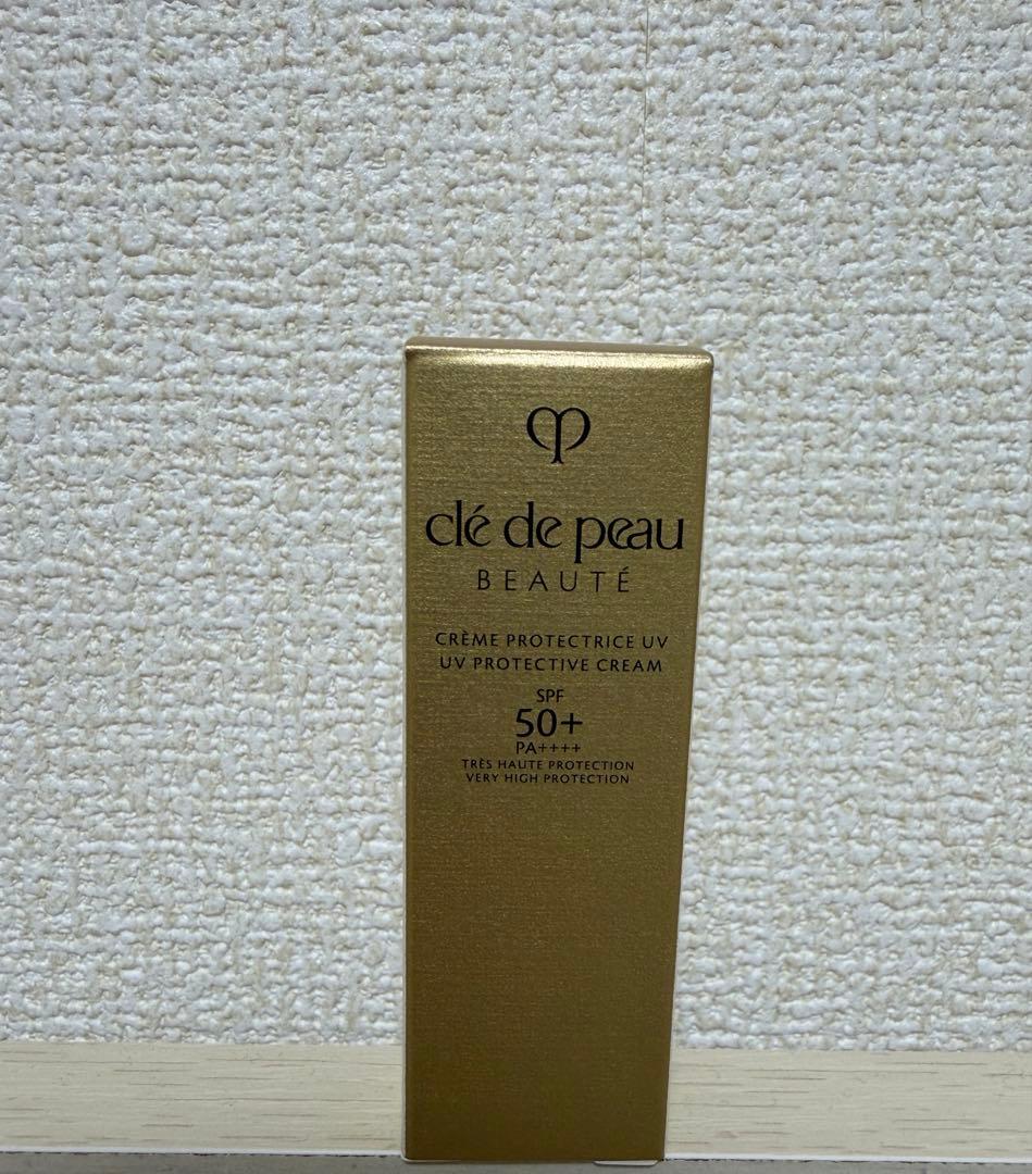 Clé de Peau Beauté Crème UV n 8g