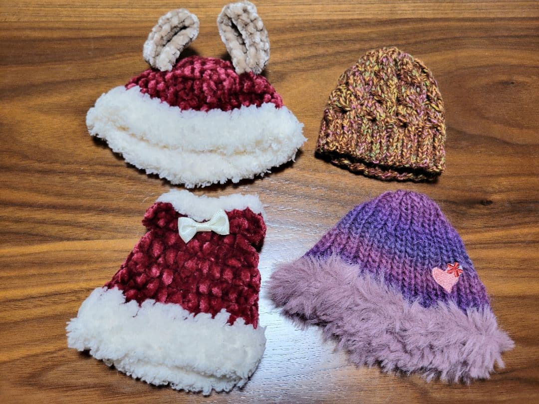 Midi Blythe ☆ Outfit Bundle Set