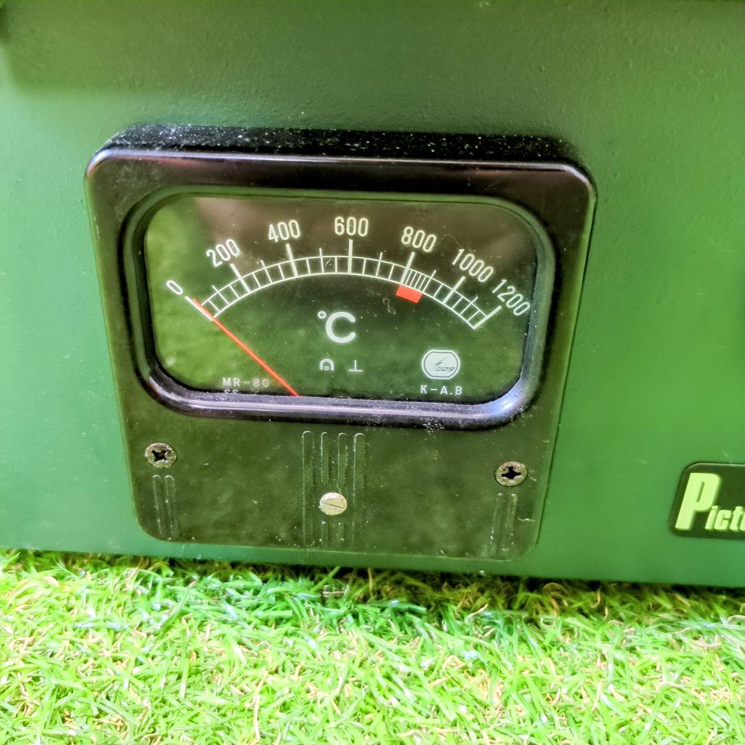 shirota electric