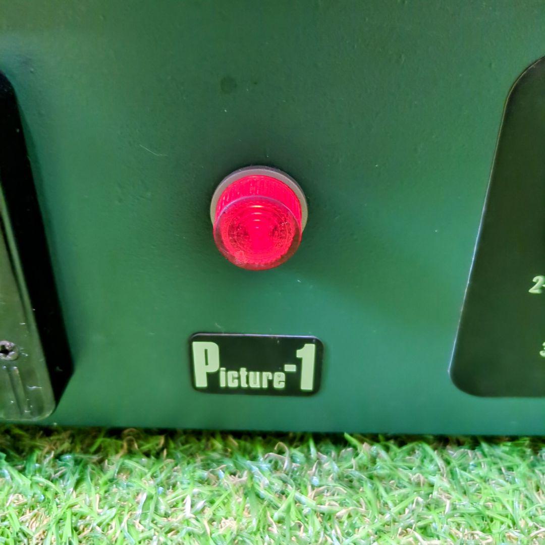 shirota electric