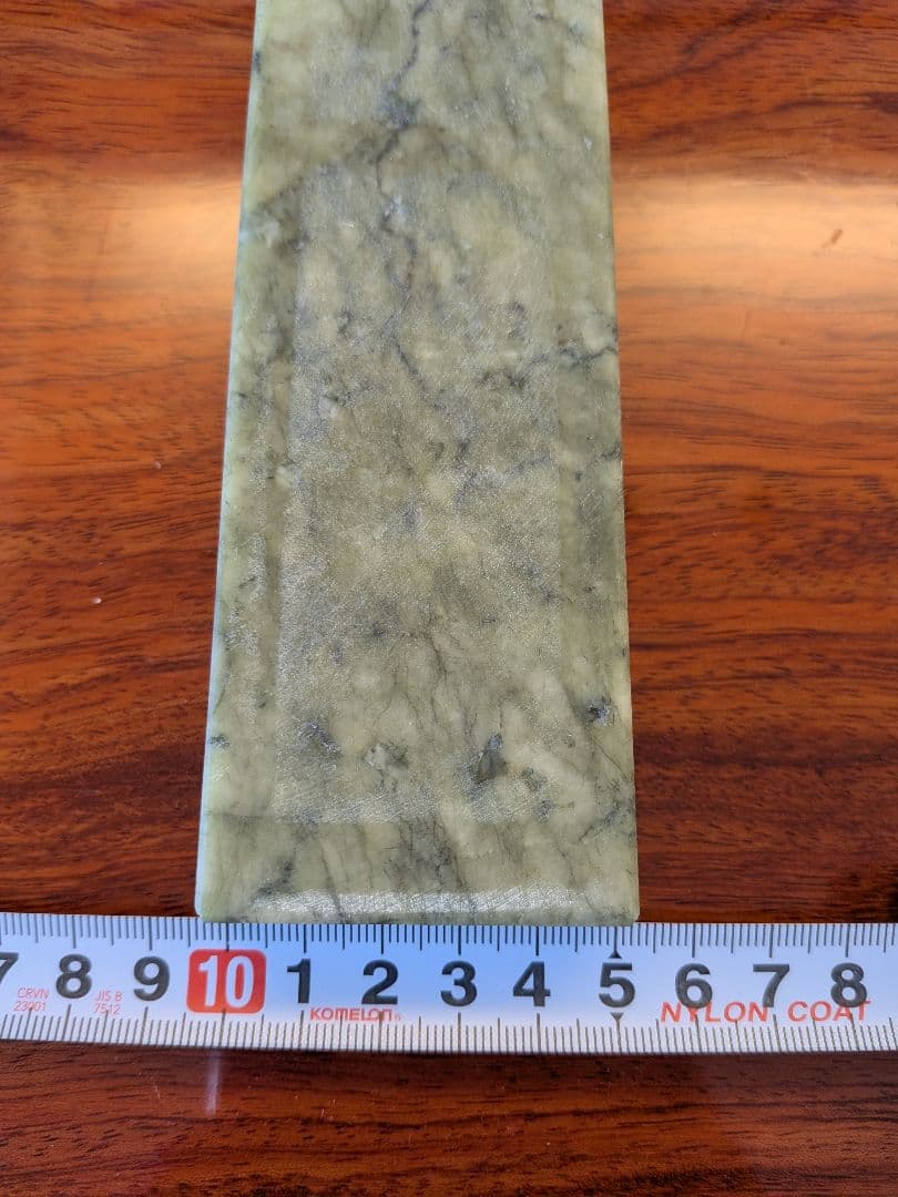 Natural Stone Finishing Whetstone - Very Hard, Excellent Cutting Power - Equivalent to #10000 - Length 200mm, Width 50mm, Thickness 25mm