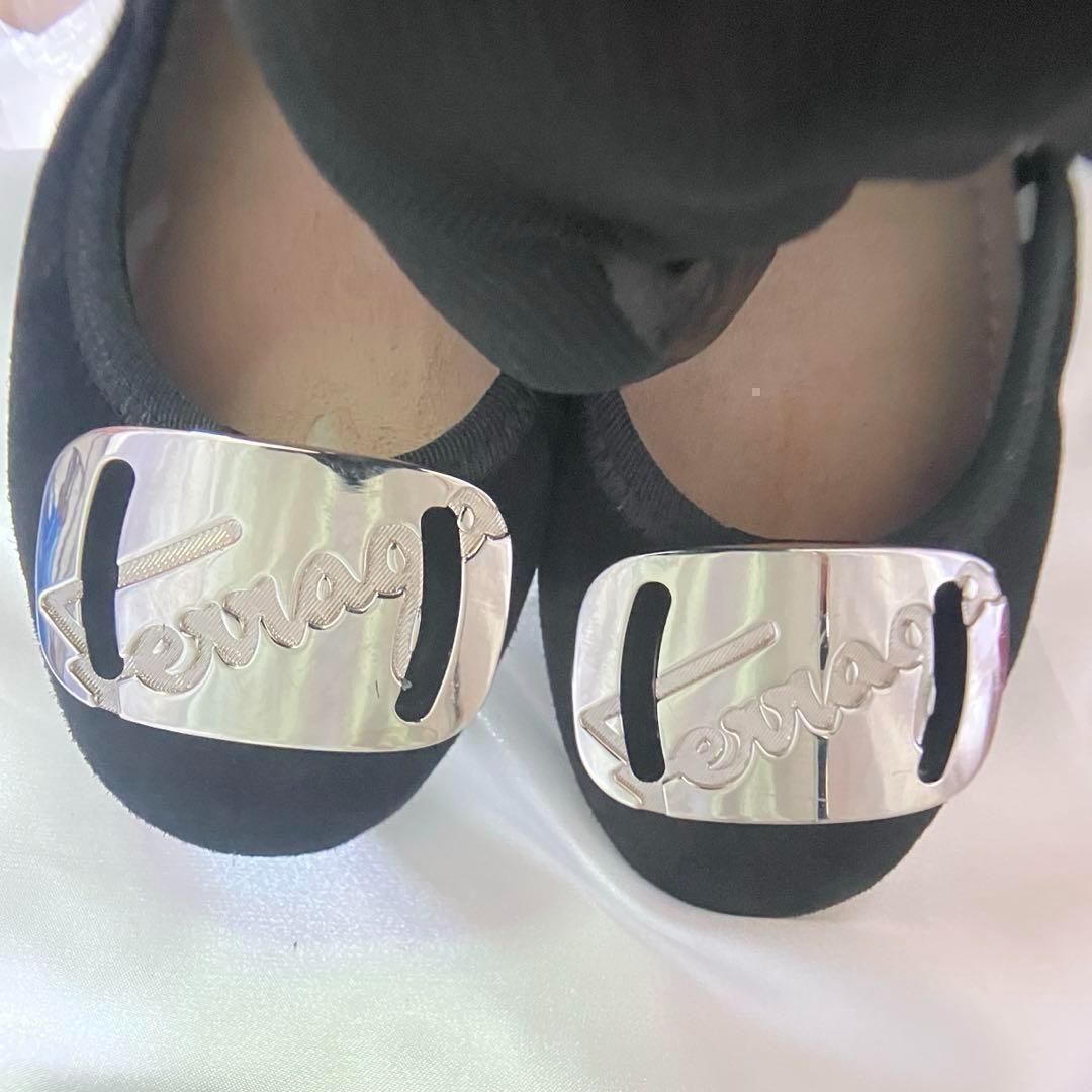 immediate purchase