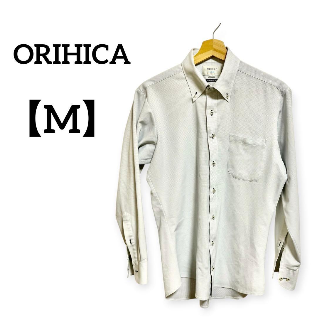 【Excellent Condition ✨】ORIHICA Men's Dress Shirt, Light Blue, Size M, Business