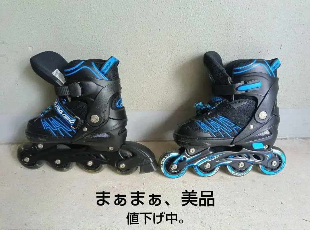 ♥PAPAISON Inline Skates Black/Blue with Protector Set