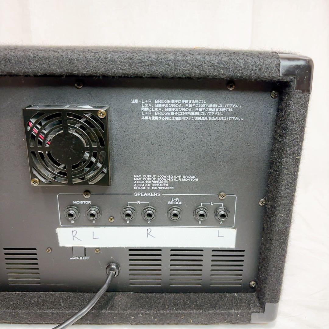 YAMAHA EMX860ST Powered Mixer