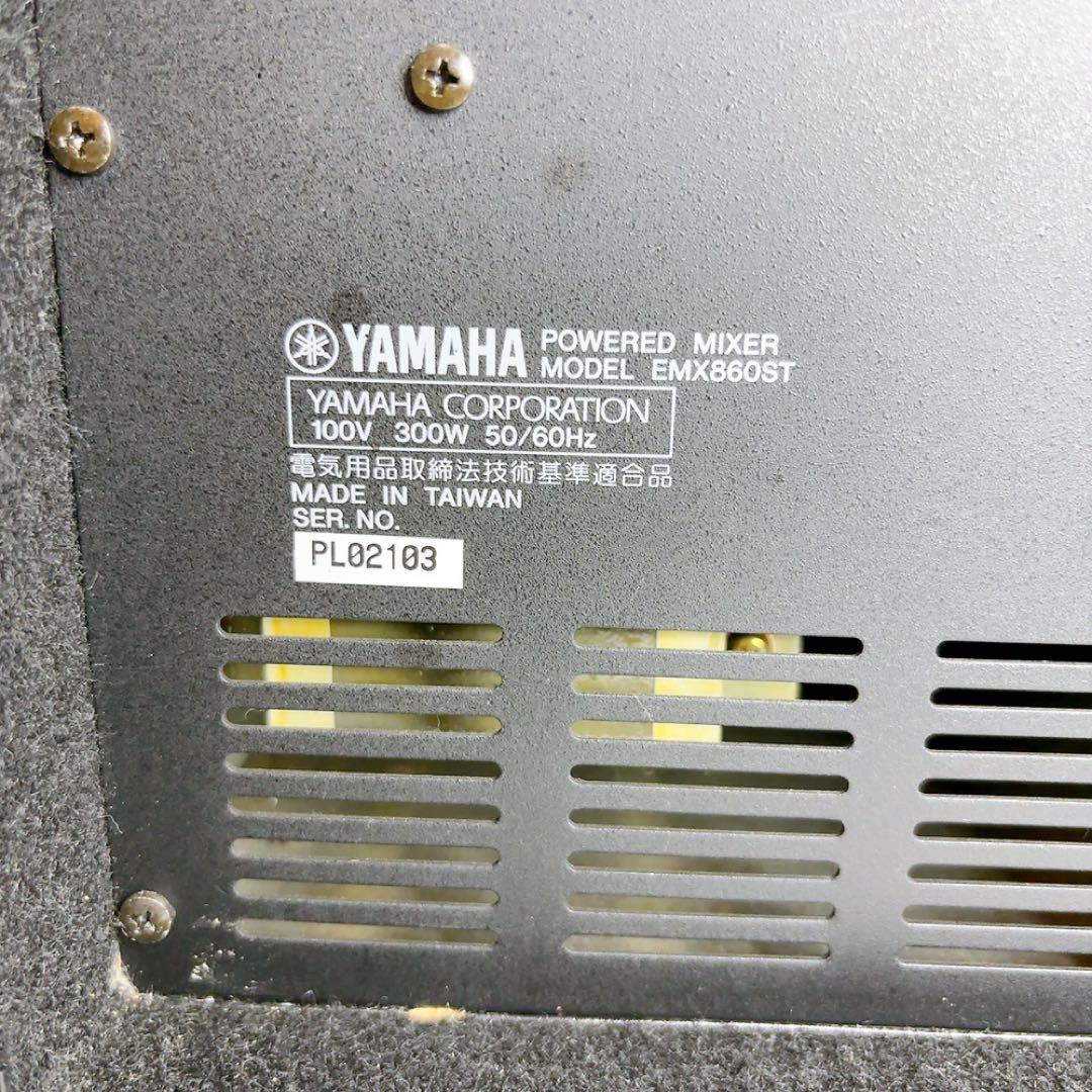 YAMAHA EMX860ST Powered Mixer