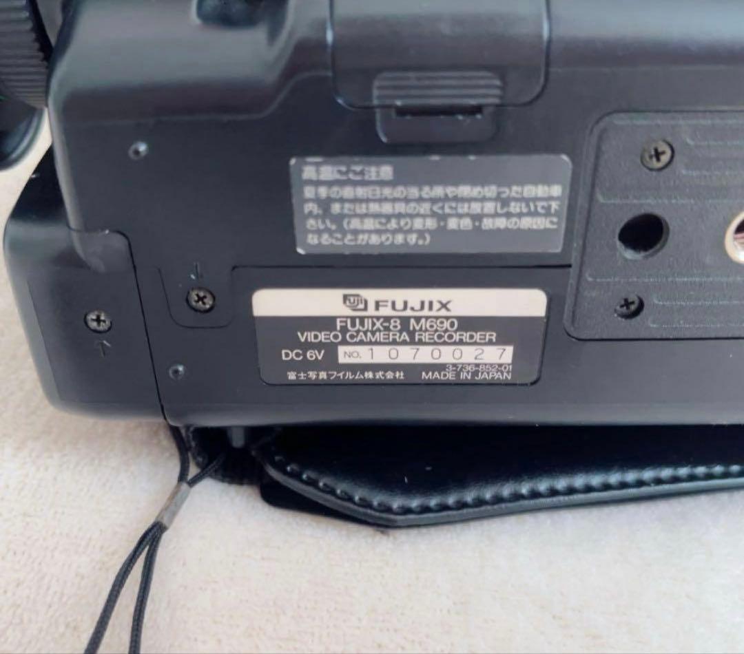 this item