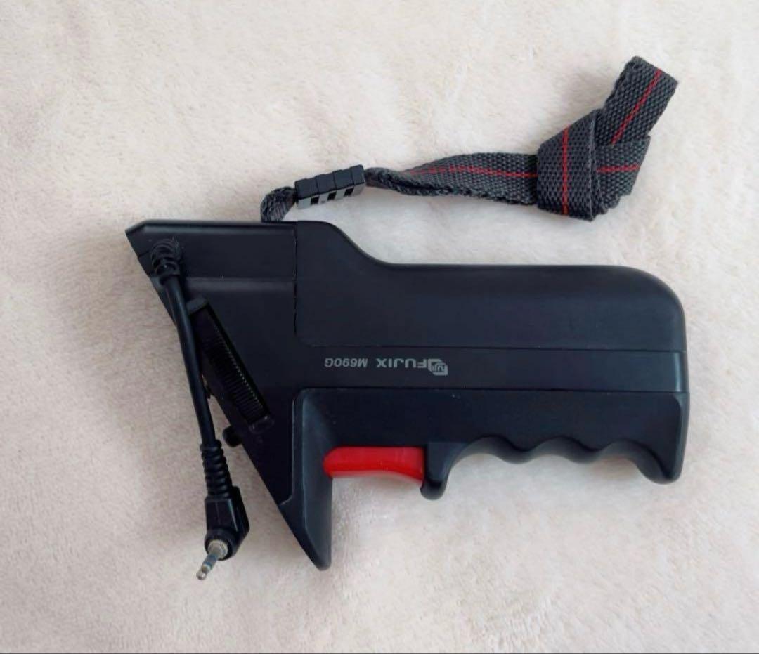 this item