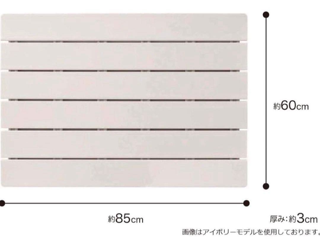 shipping information<br><br>free