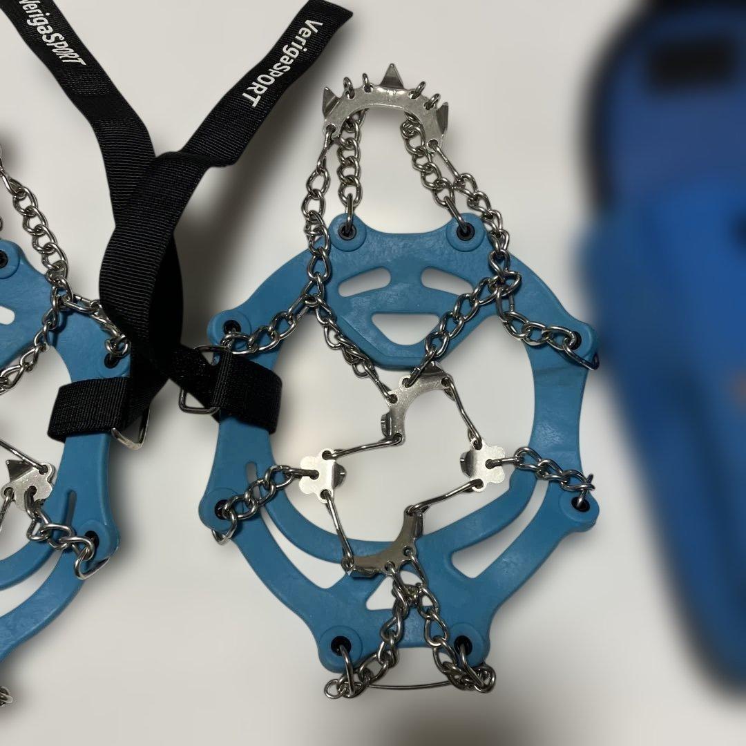 blue chain