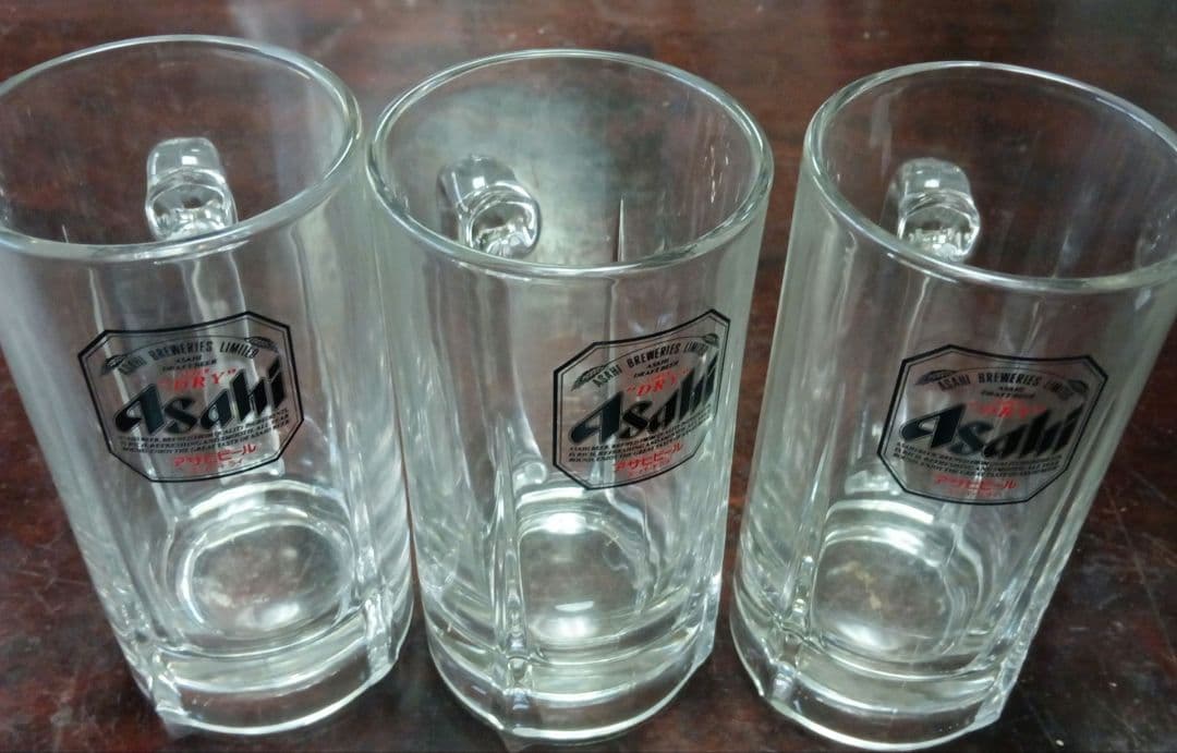 Asahi Super Dry Beer Mug Set of 3