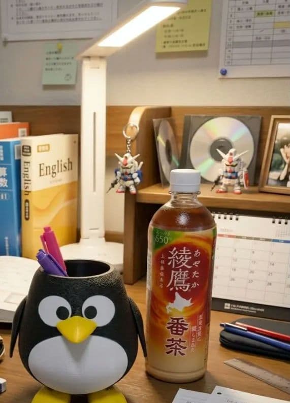 this penguin