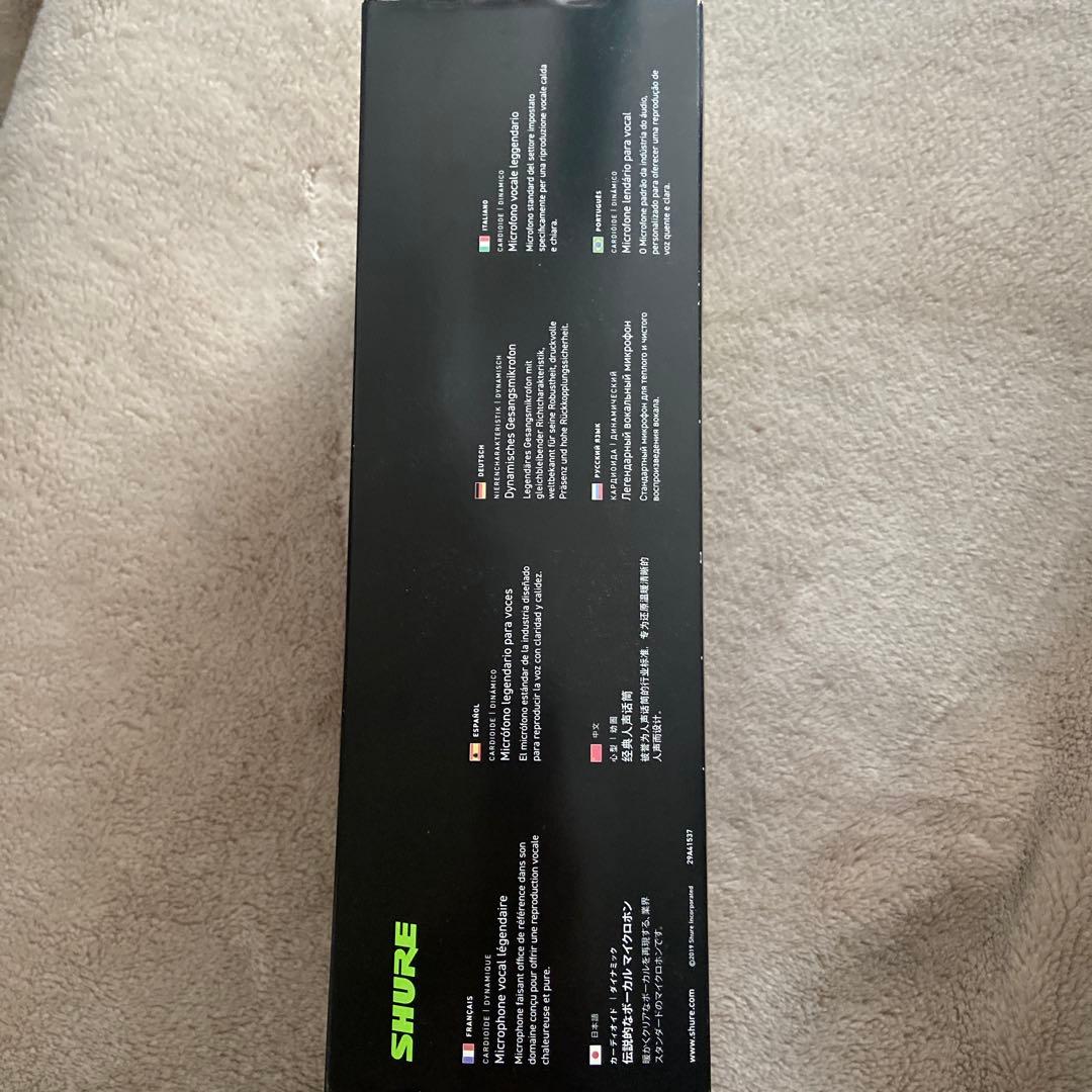 SHURE SM58 Dynamic Microphone