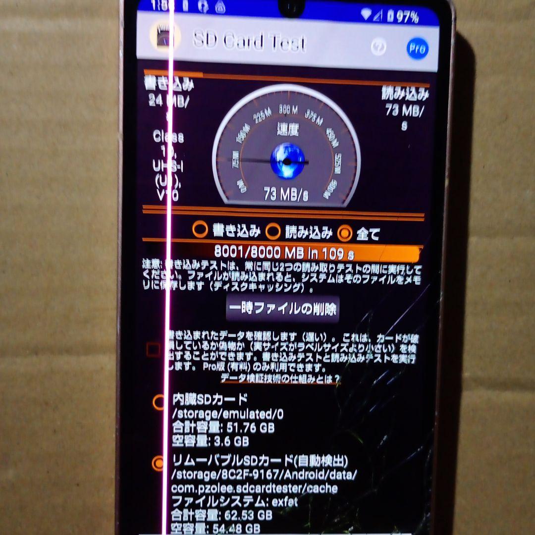 HIDISC 64GB microSD Card Class 10
