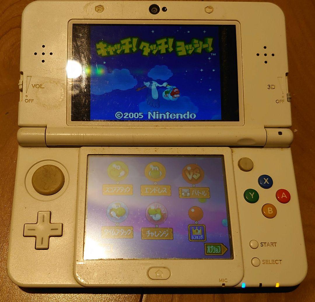 new nintendo