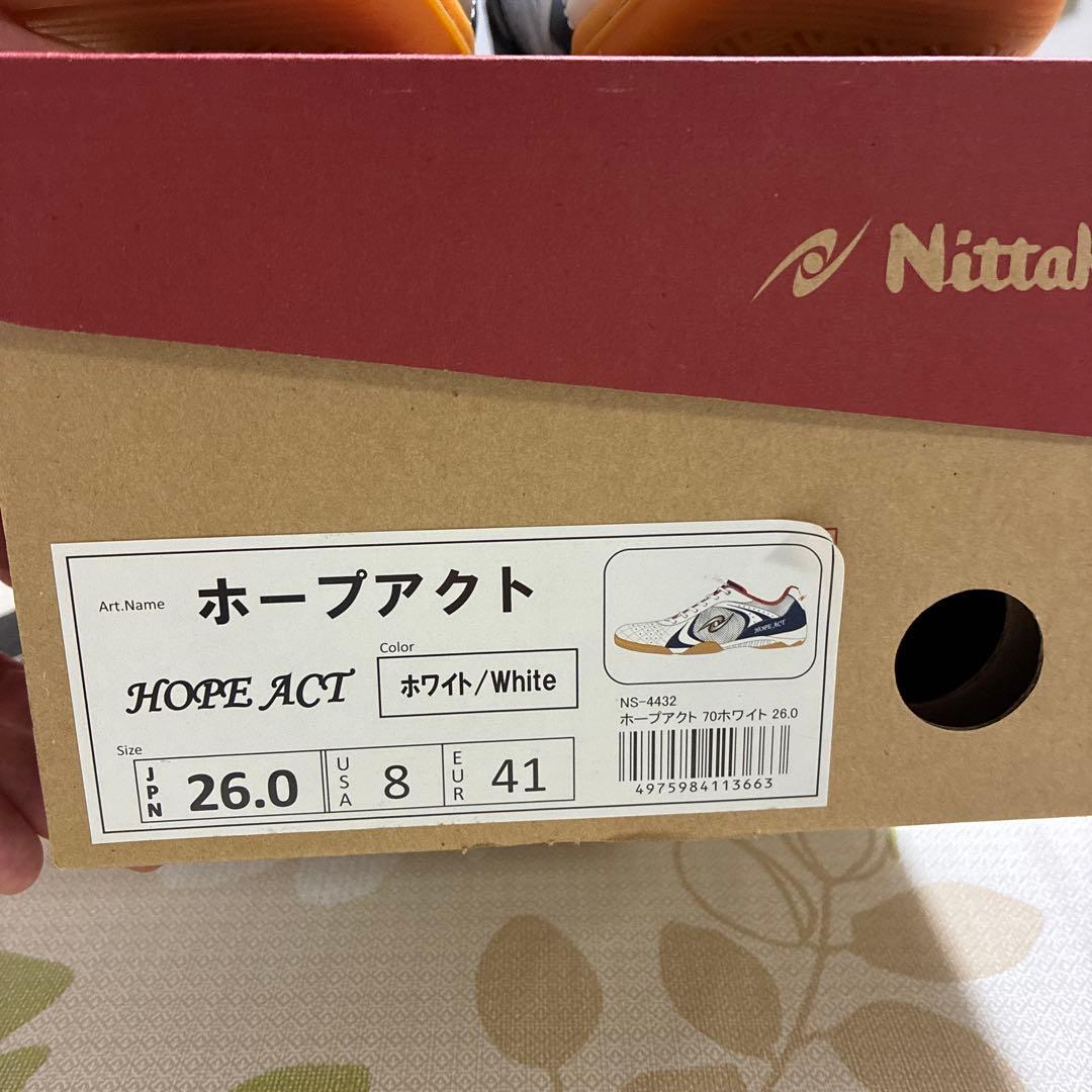 nittaku hope