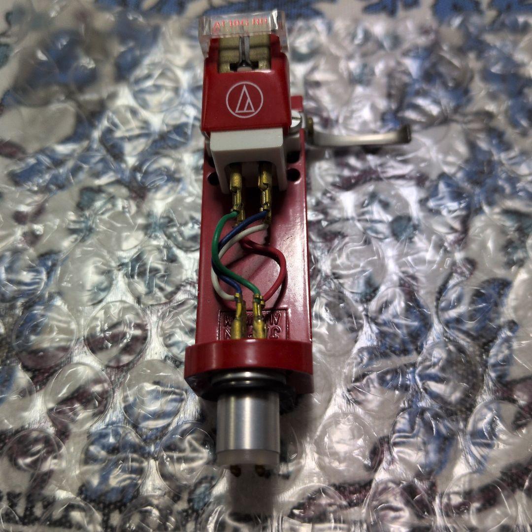 Audio-Technica Red Cartridge AT10G