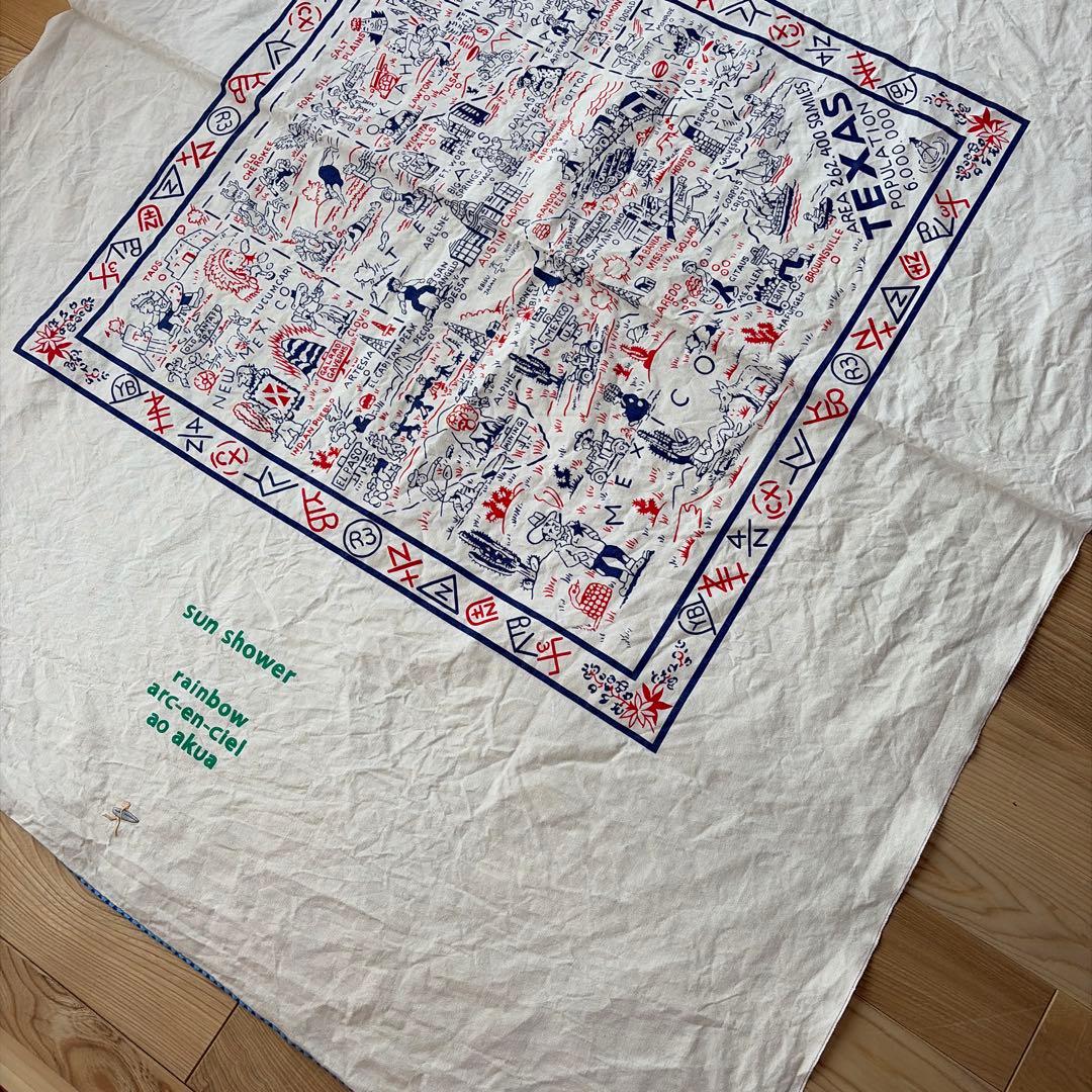 Final Price: Kaiseido Panel Fabric Approx. 120x150cm