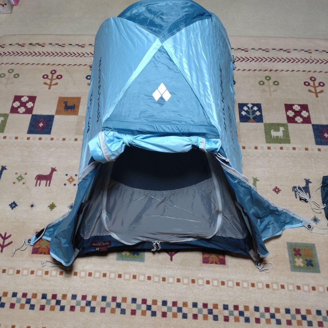 dog tent