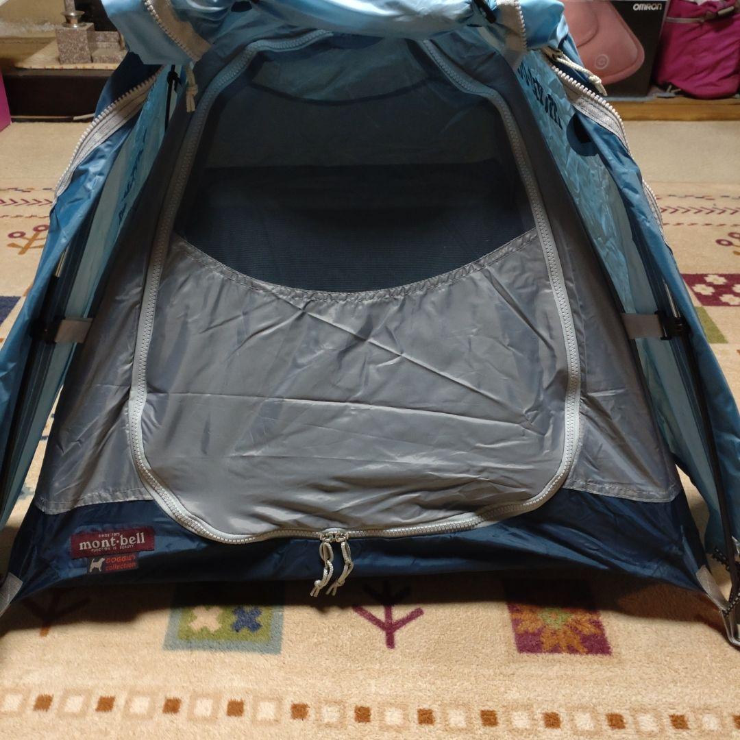 dog tent
