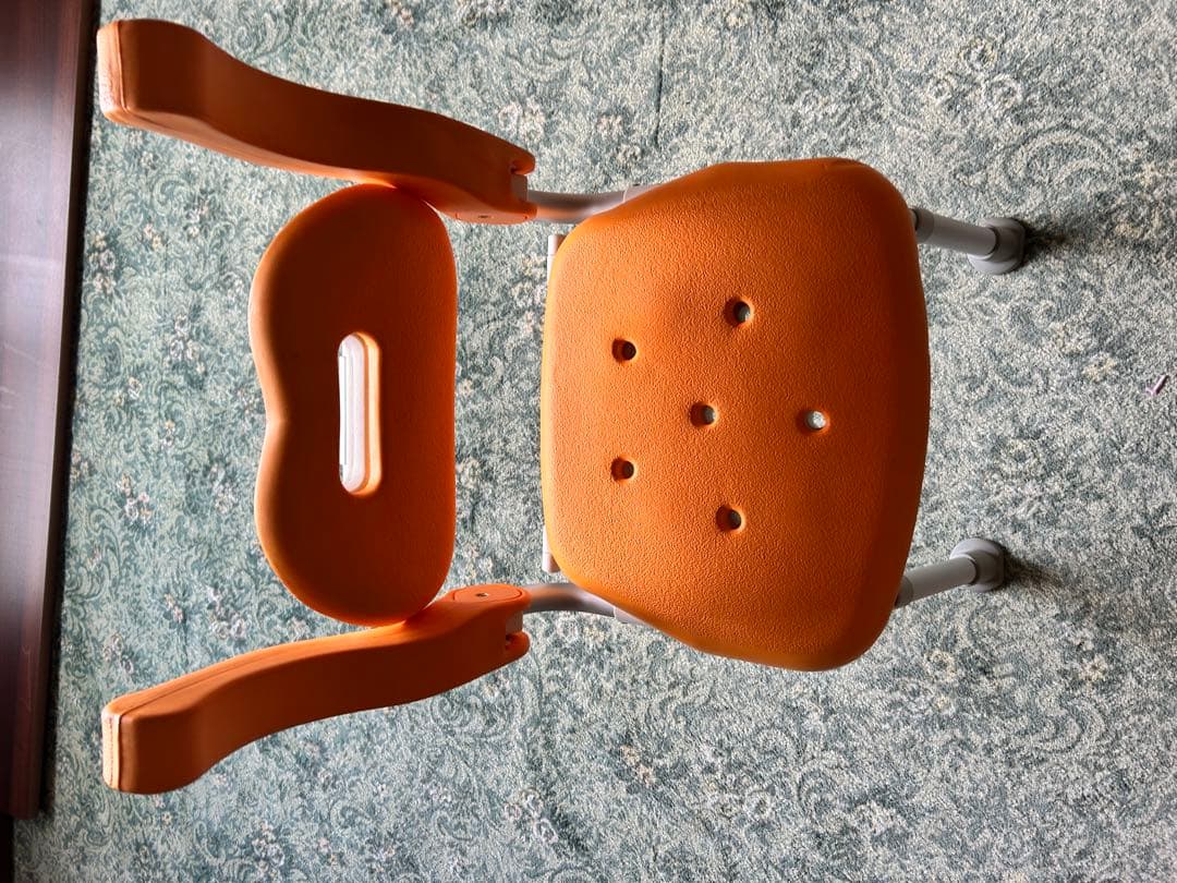 metal orange