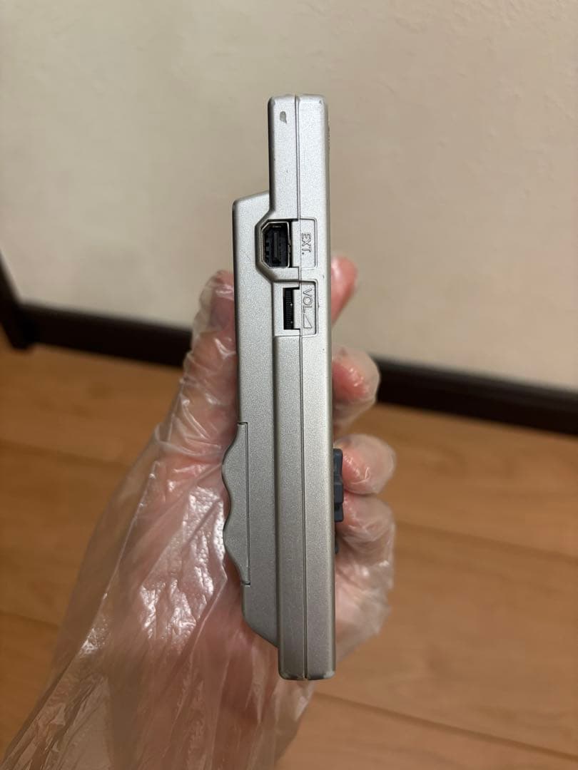 silver game