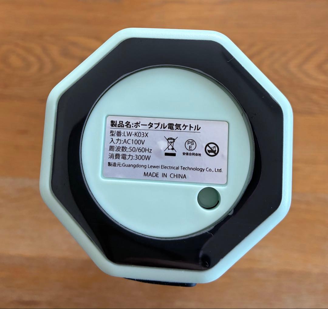 【aliliy portable