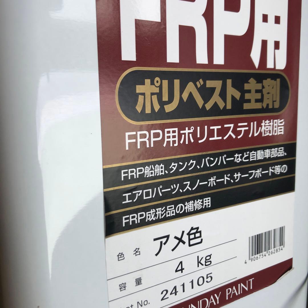product description<br>features