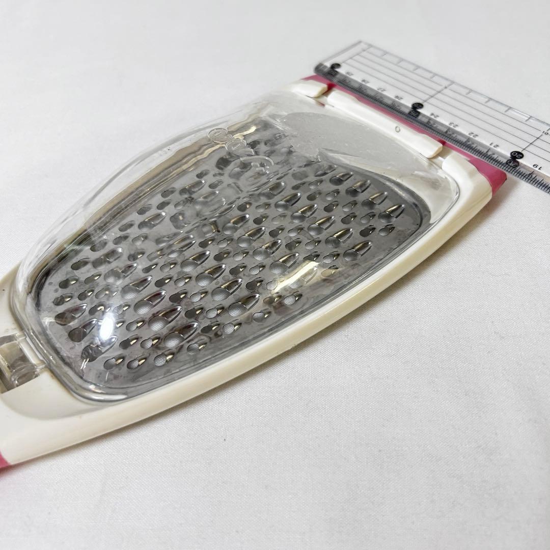 grater pink