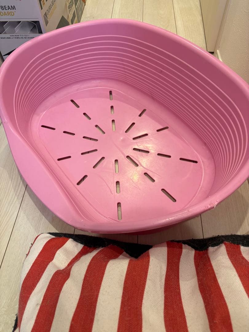 Pink Pet Bed, Washable