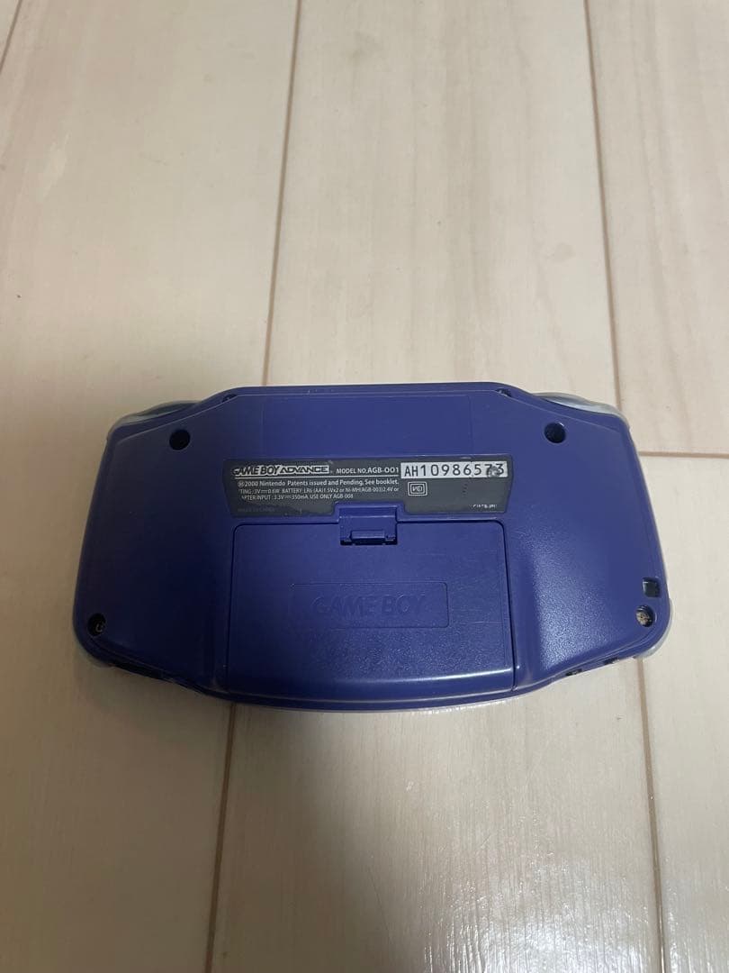 game boy