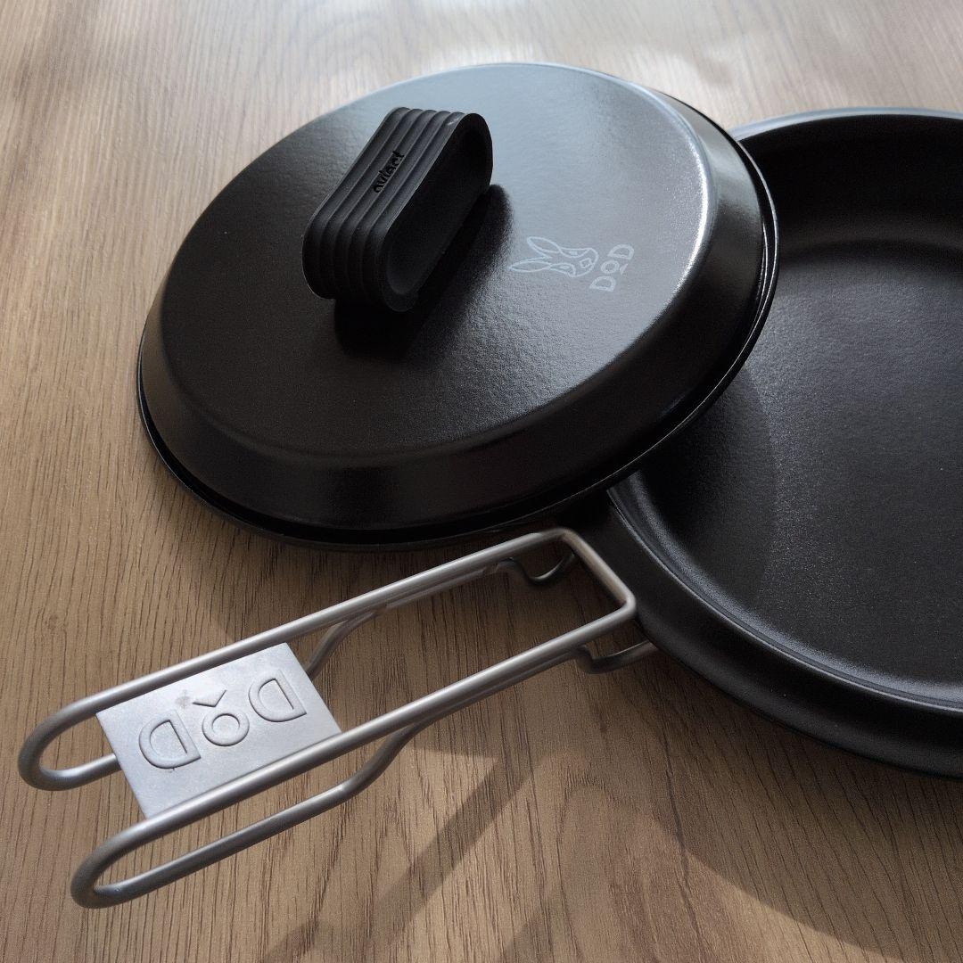 DOD Wandering Futari Pan PP2-854-BK Enameled Lid Skillet