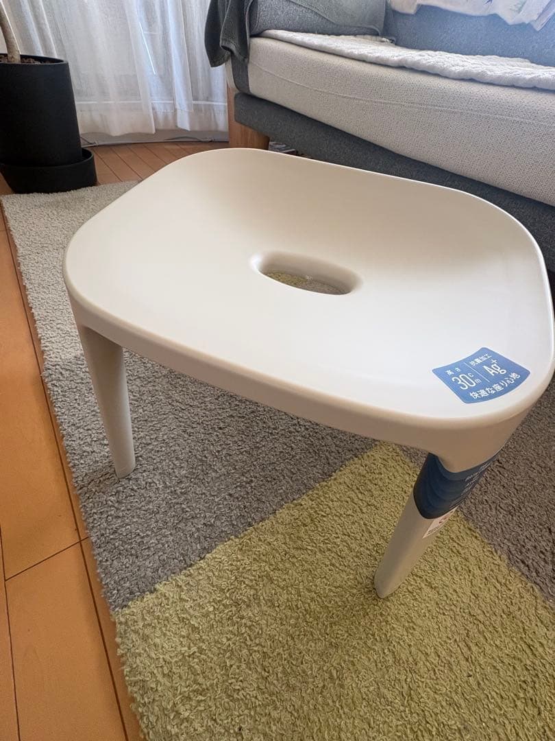 【 New Asvel Bath Chair, 30cm, Sand Beige 】