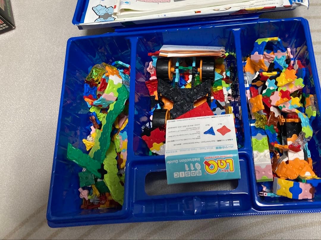LaQ Toy Set