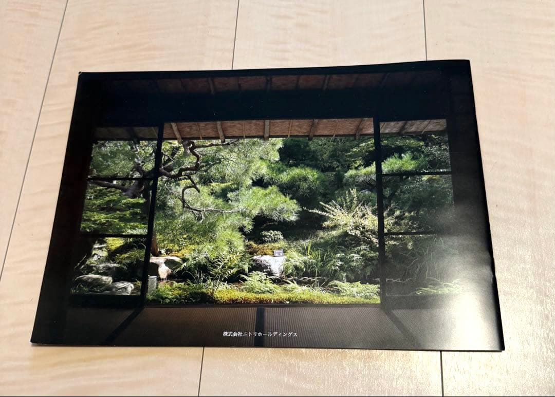 photo album