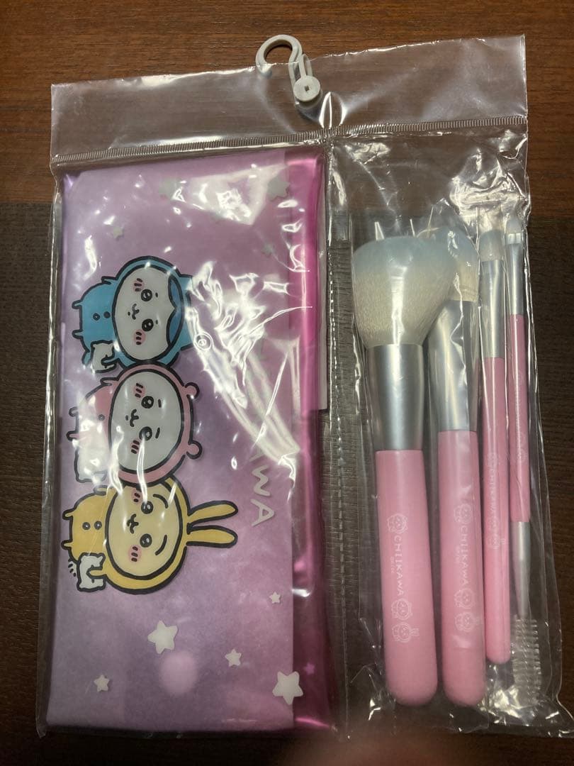 Chiikawa B Makeup Brush Set