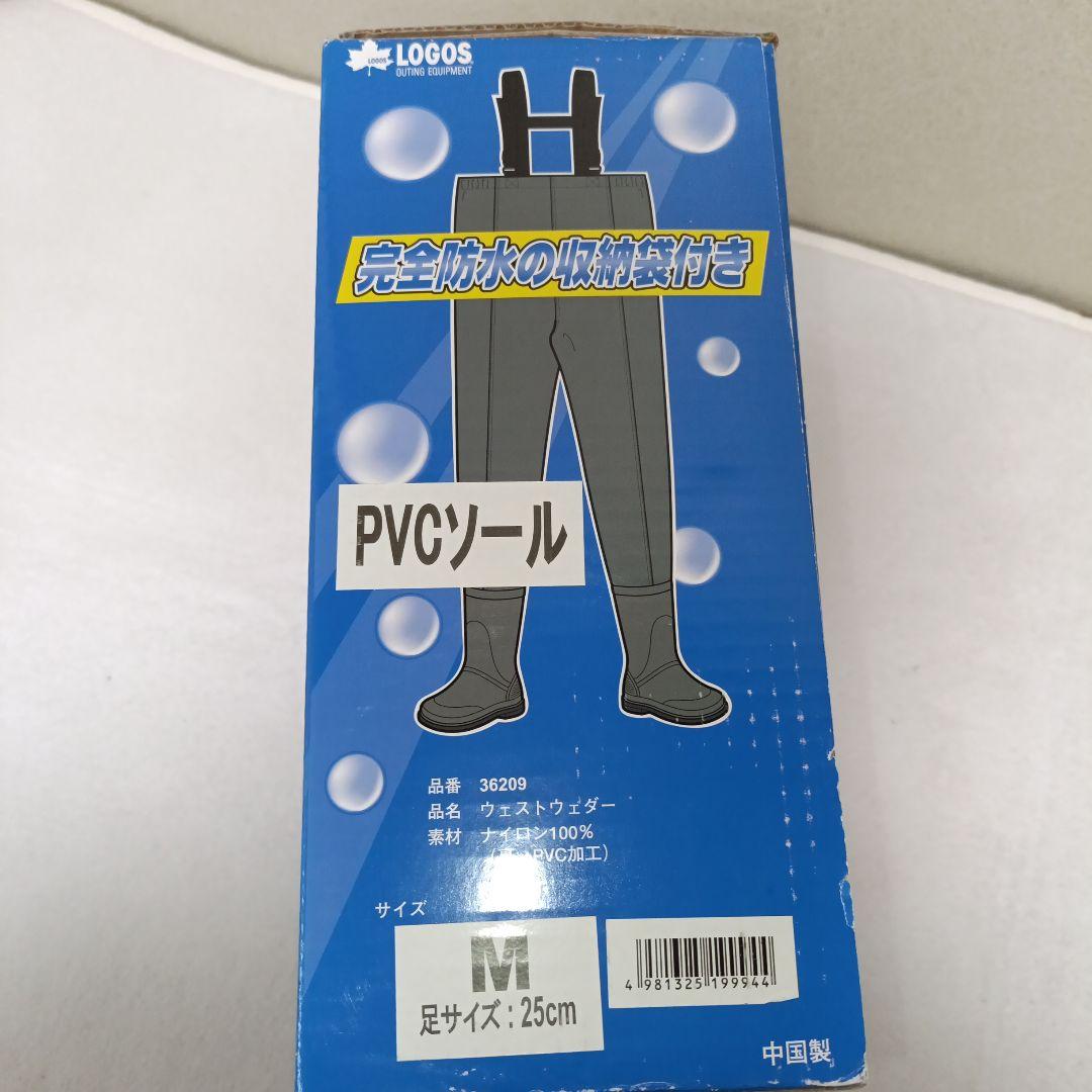 【New Unused】LOGOS Waist Waders PVC Bottom Wading Pants