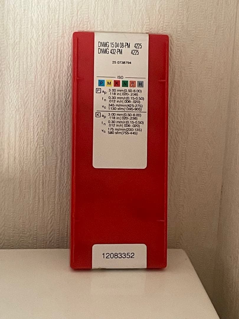 SANDVIK DNMG 150408 PM 4225 (10 pieces)
