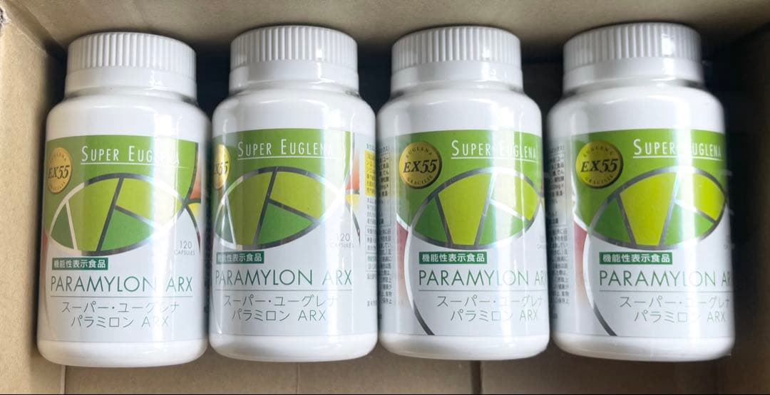 4-Bottle Set Naturally Plus Paramylon Super Euglena PARAMYLON