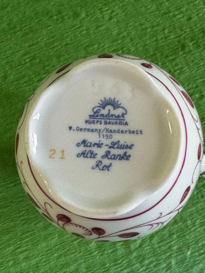 Lindner Creamer Large Alt-Trank