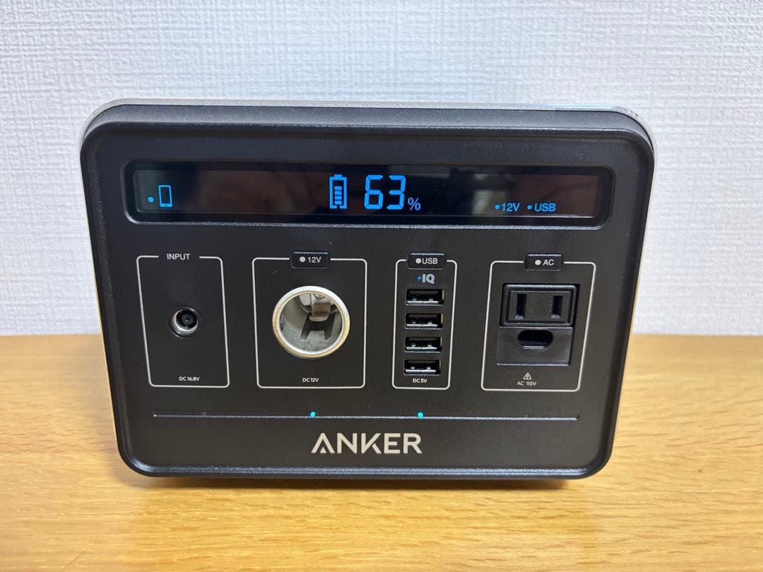 ANKER PowerHouse A1701511