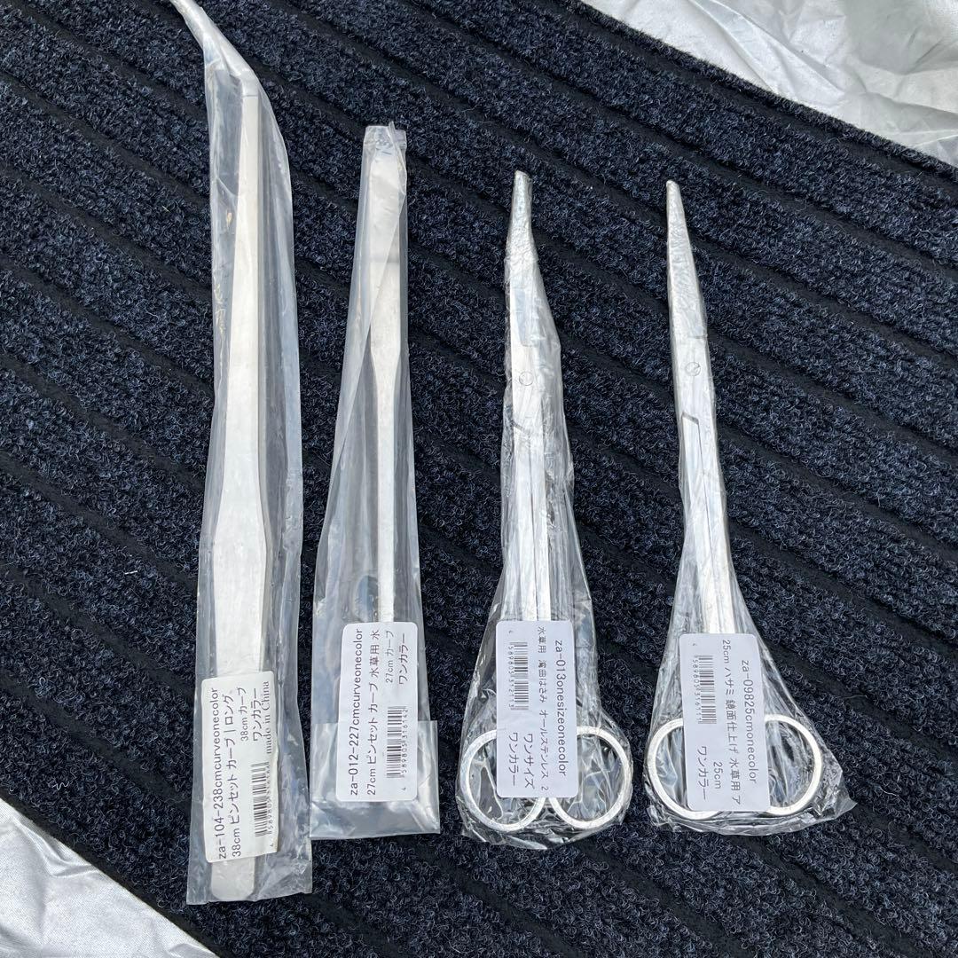 Aquarium Aquatic Plant Scissors Tweezers New Unused
