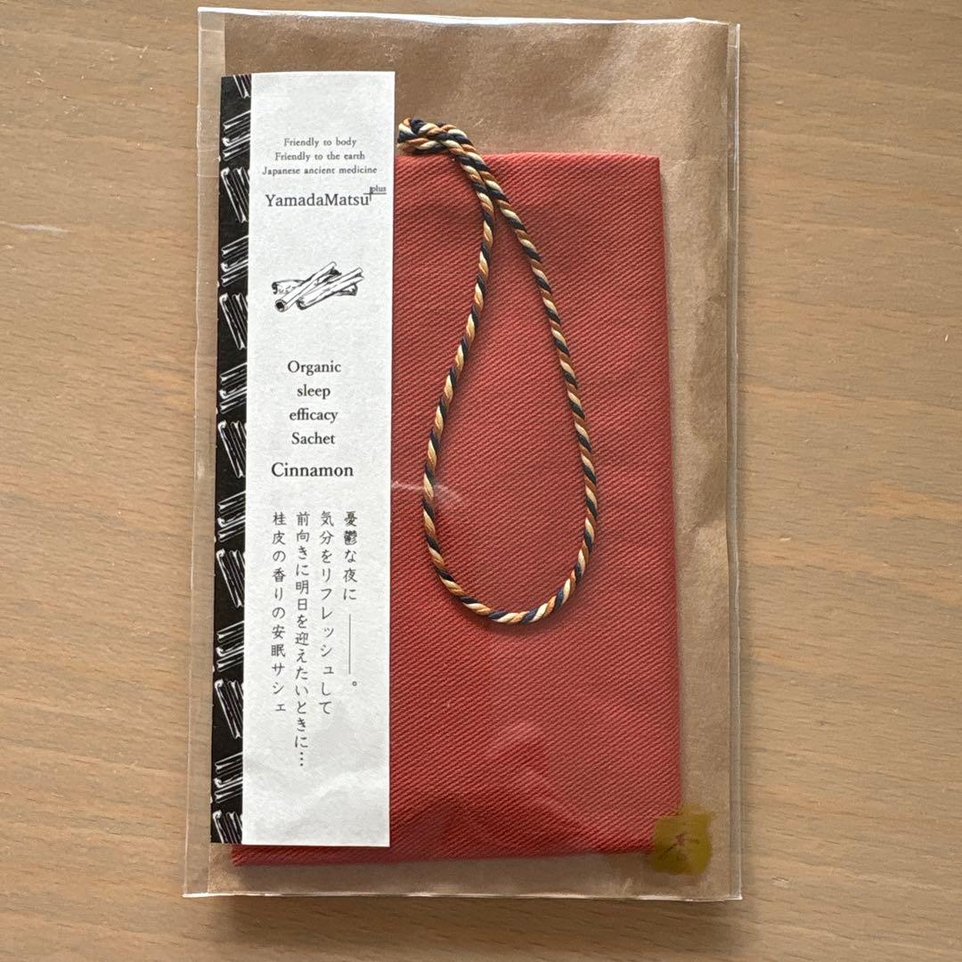 Yamada Matsu Kōhonten Sachet Cinnamon